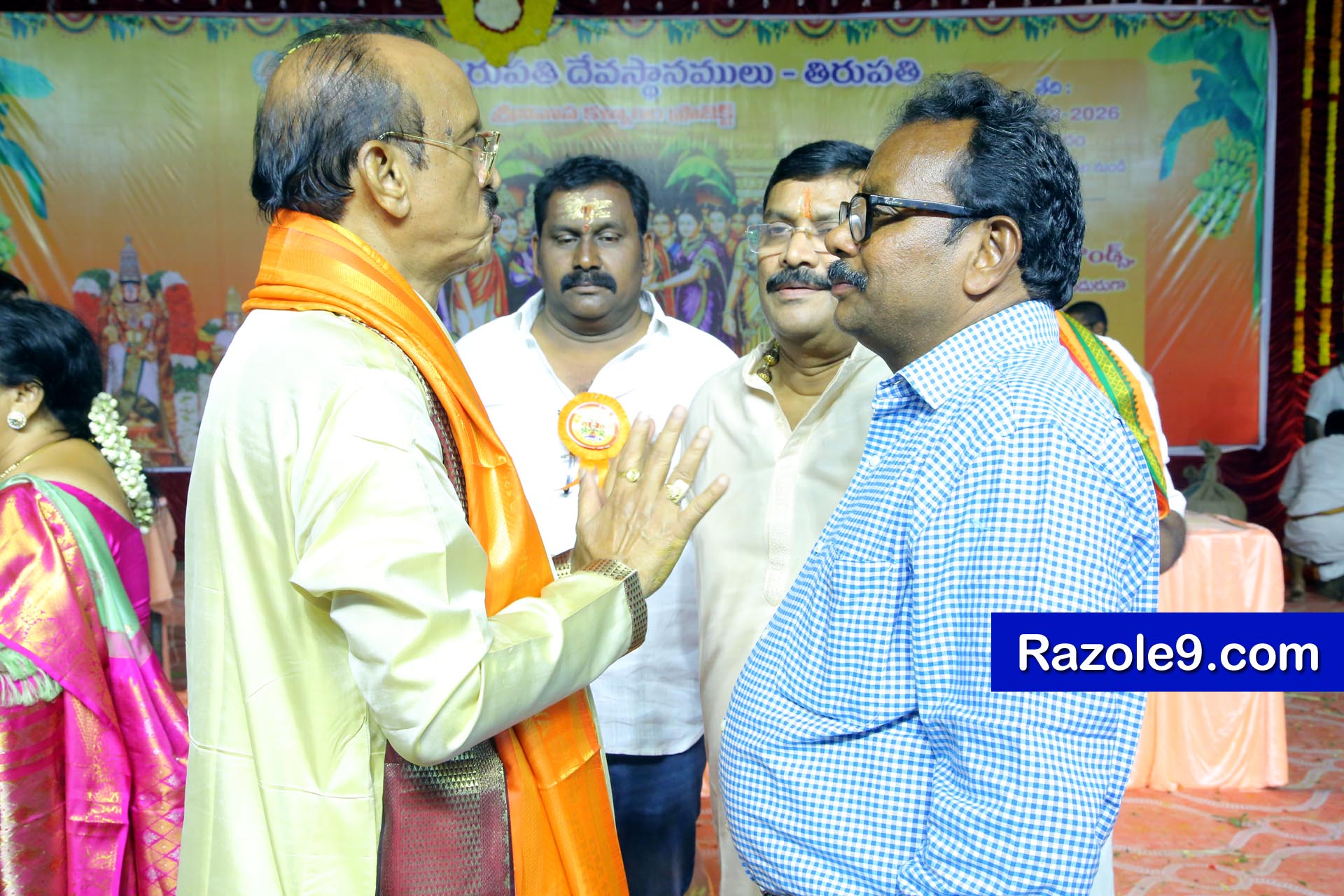 Srinivasa Kalyanam - vegivaaripalem - 2026